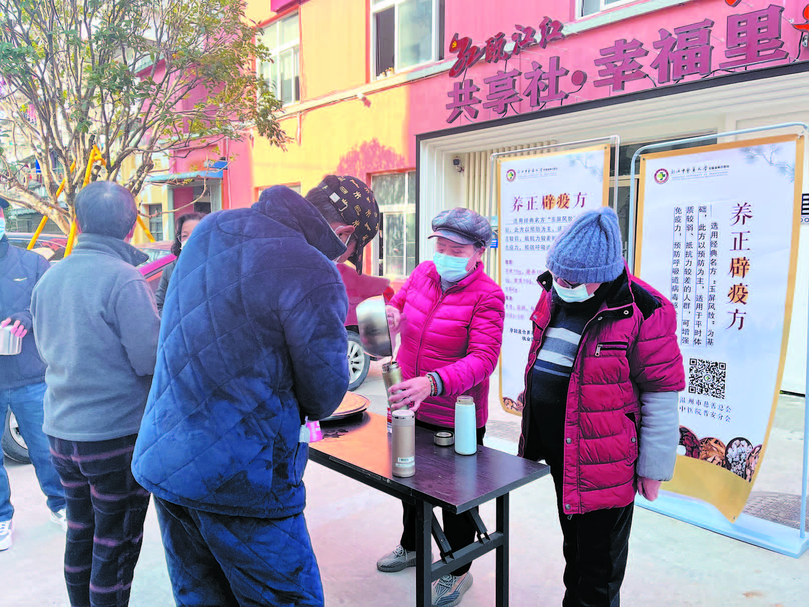 我市多地设防疫汤药免费供应点